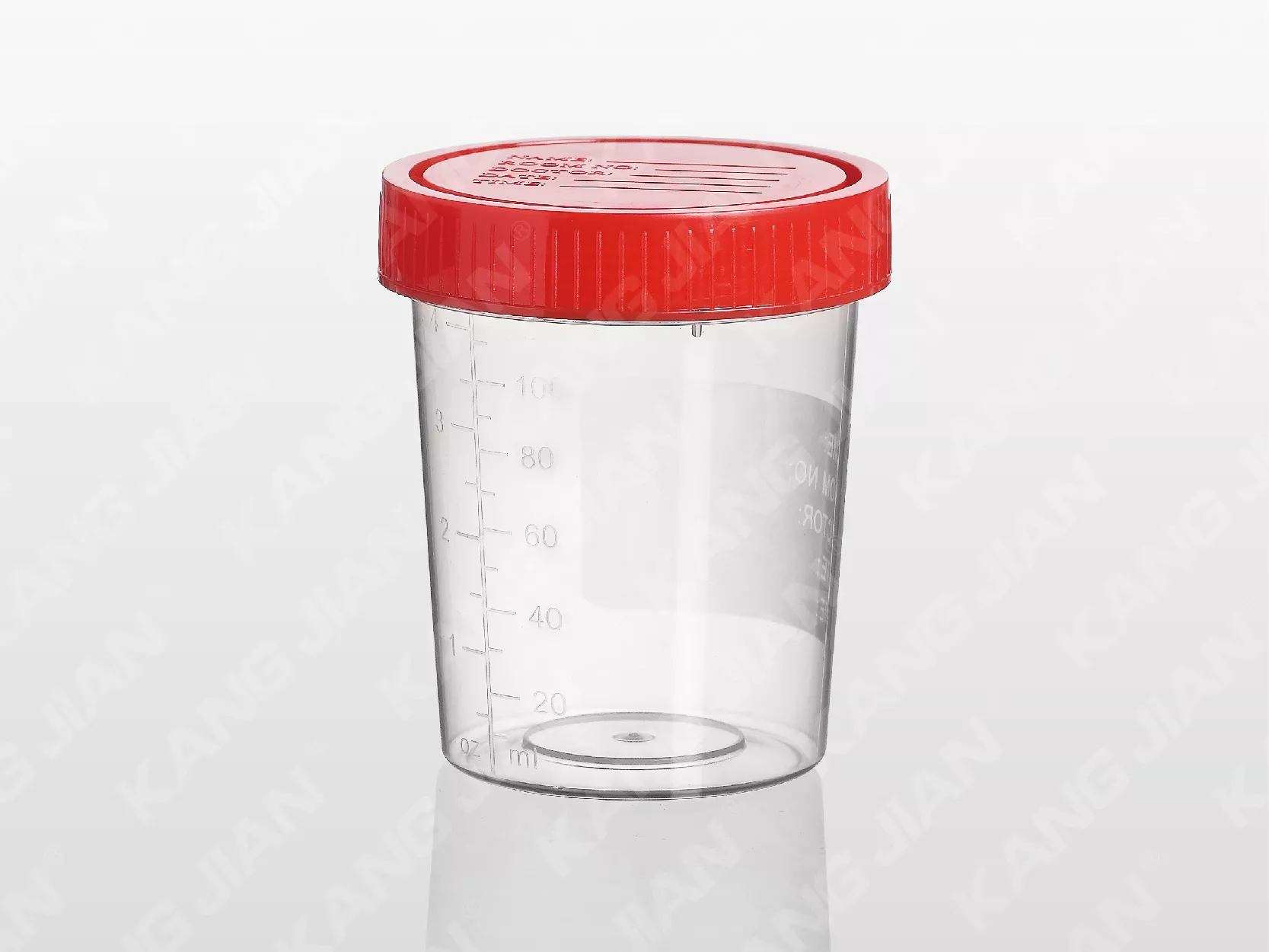 新版尿杯