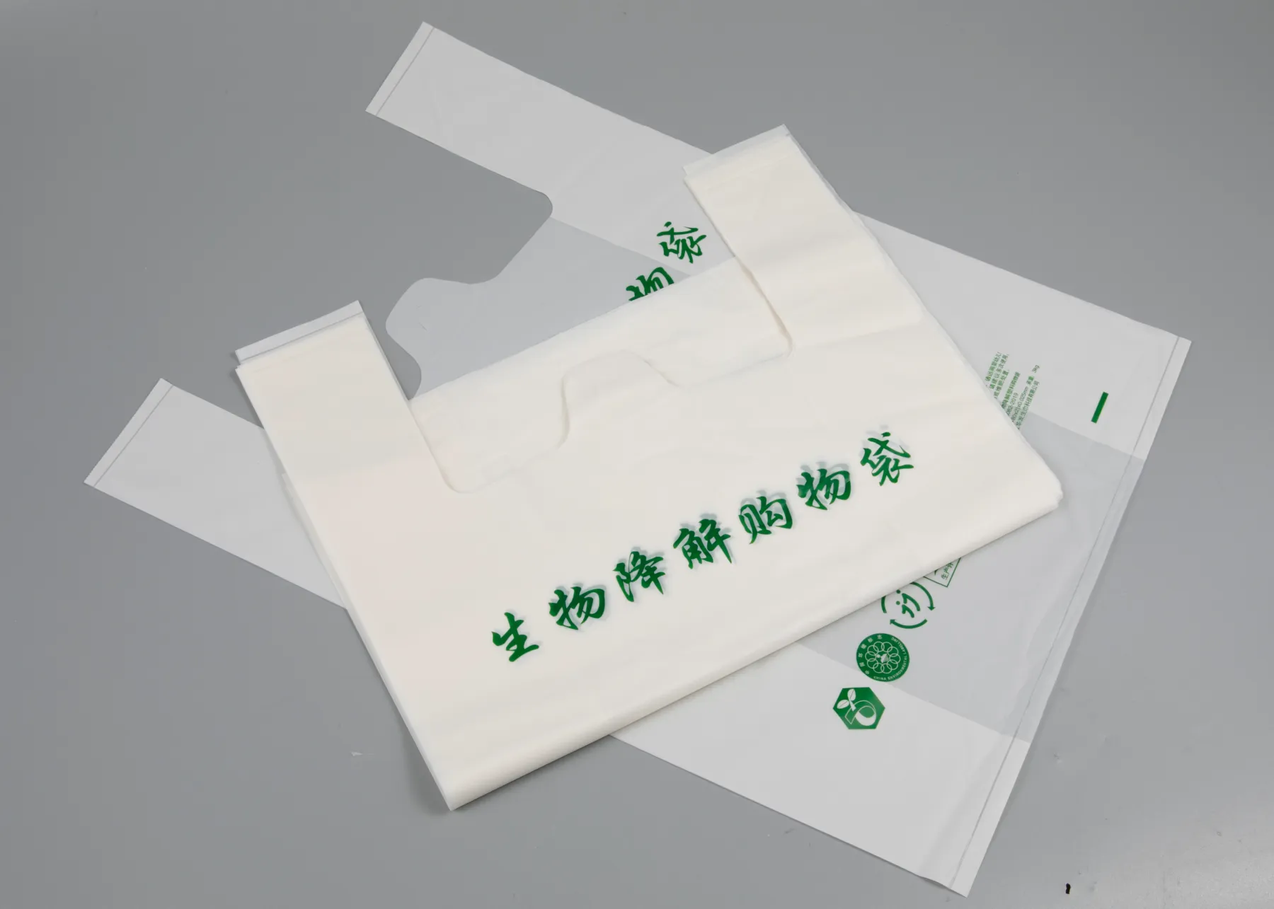 背心袋