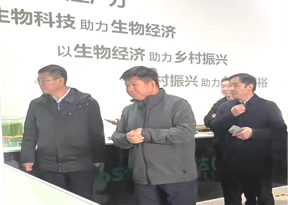农业农村部科技司